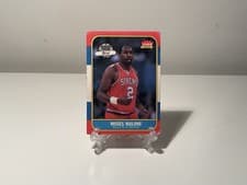 Moses Malone 1986-87 Fleer #69 Washington Bullets 🏀 🏆